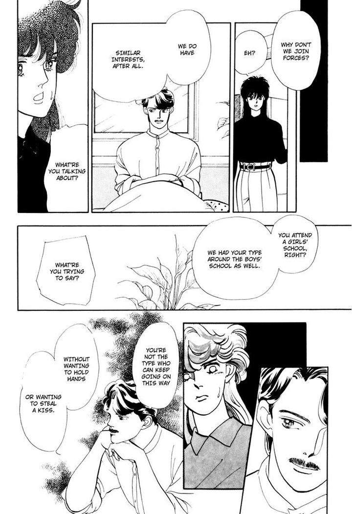Tomoi-Akisato-Wakuni-Eng page 33