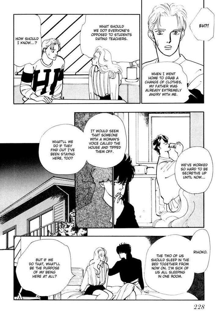 Tomoi-Akisato-Wakuni-Eng page 35
