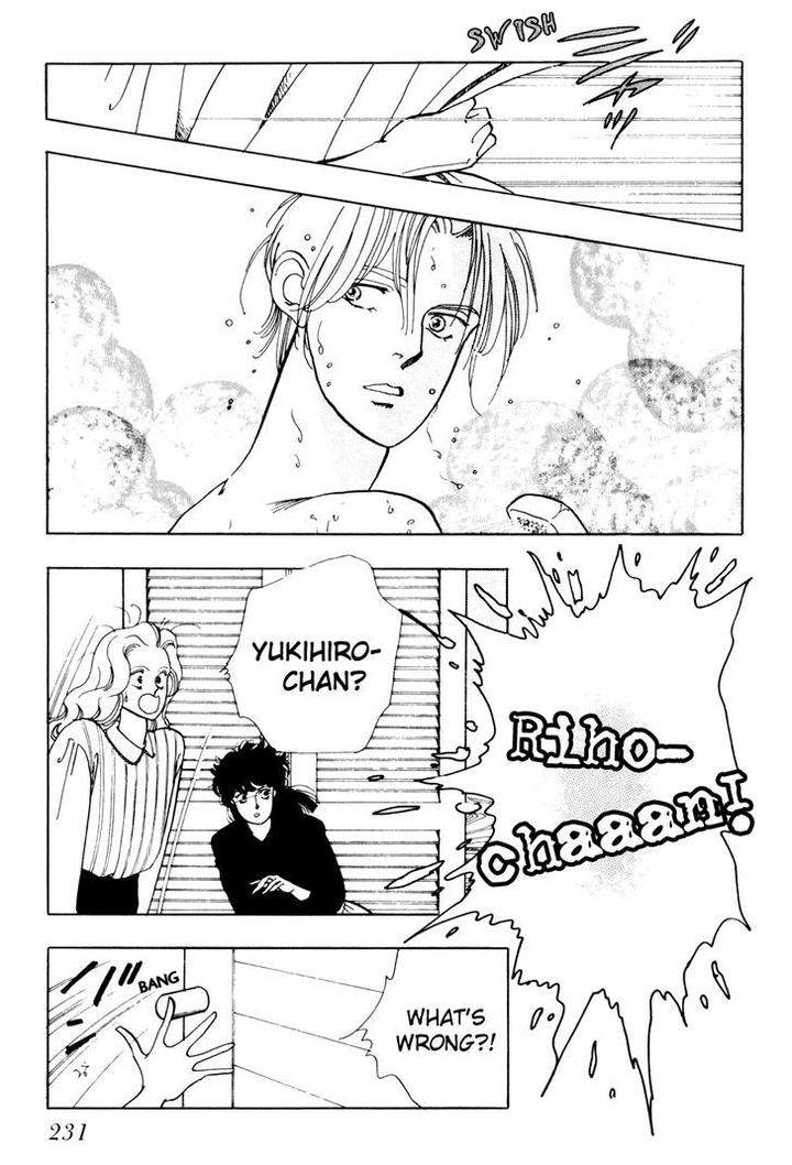 Tomoi-Akisato-Wakuni-Eng page 4