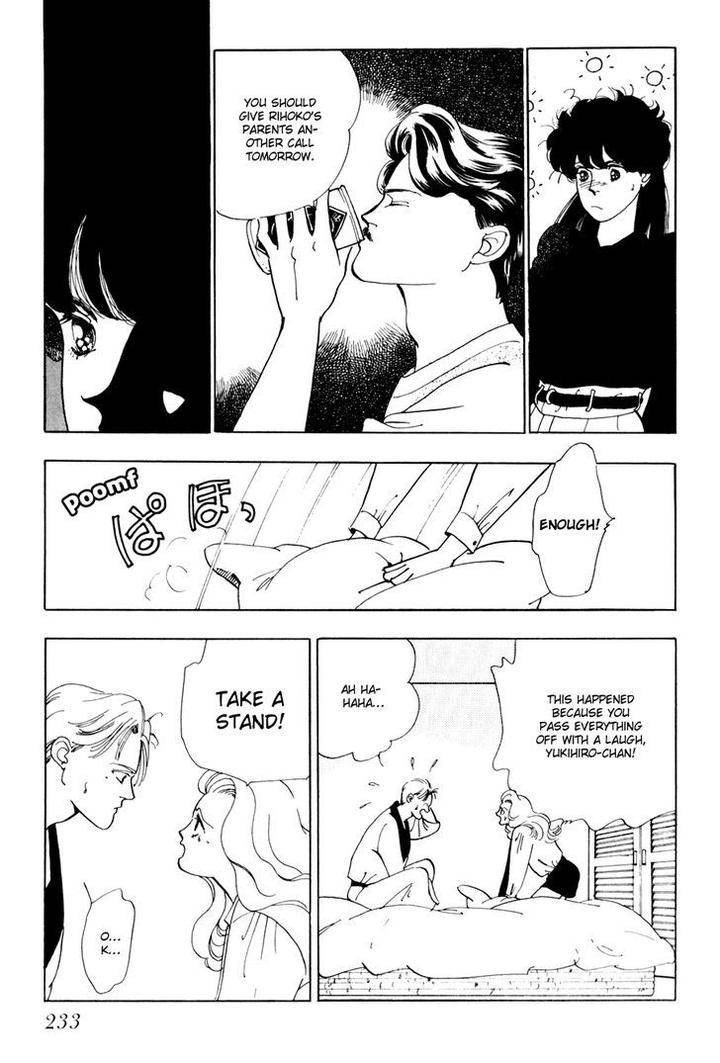 Tomoi-Akisato-Wakuni-Eng page 6