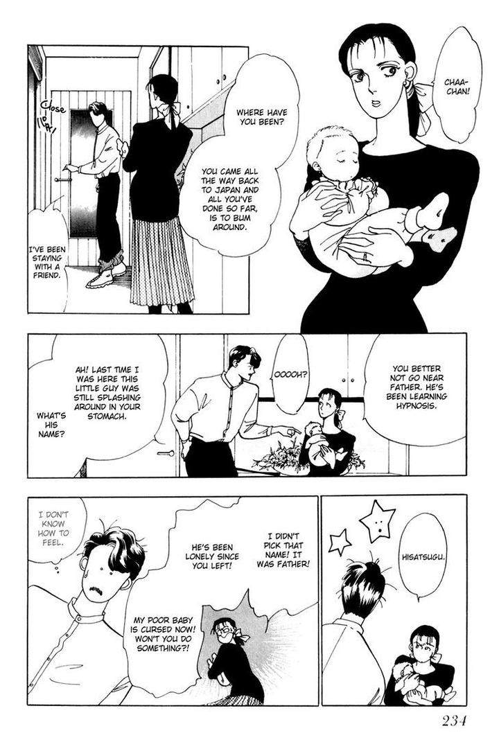 Tomoi-Akisato-Wakuni-Eng page 7