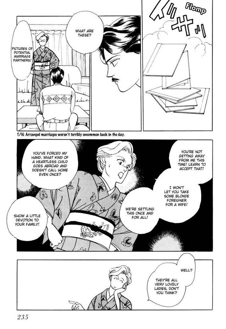 Tomoi-Akisato-Wakuni-Eng page 8