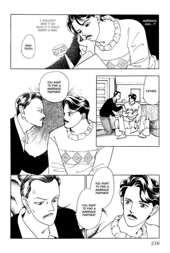 Tomoi-Akisato-Wakuni-Eng page 9