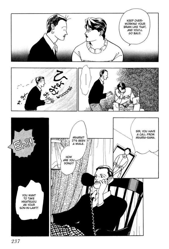 Tomoi-Akisato-Wakuni-Eng page 10