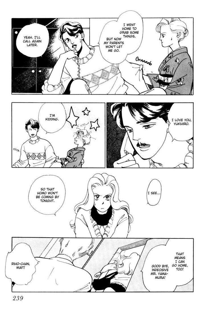 Tomoi-Akisato-Wakuni-Eng page 12