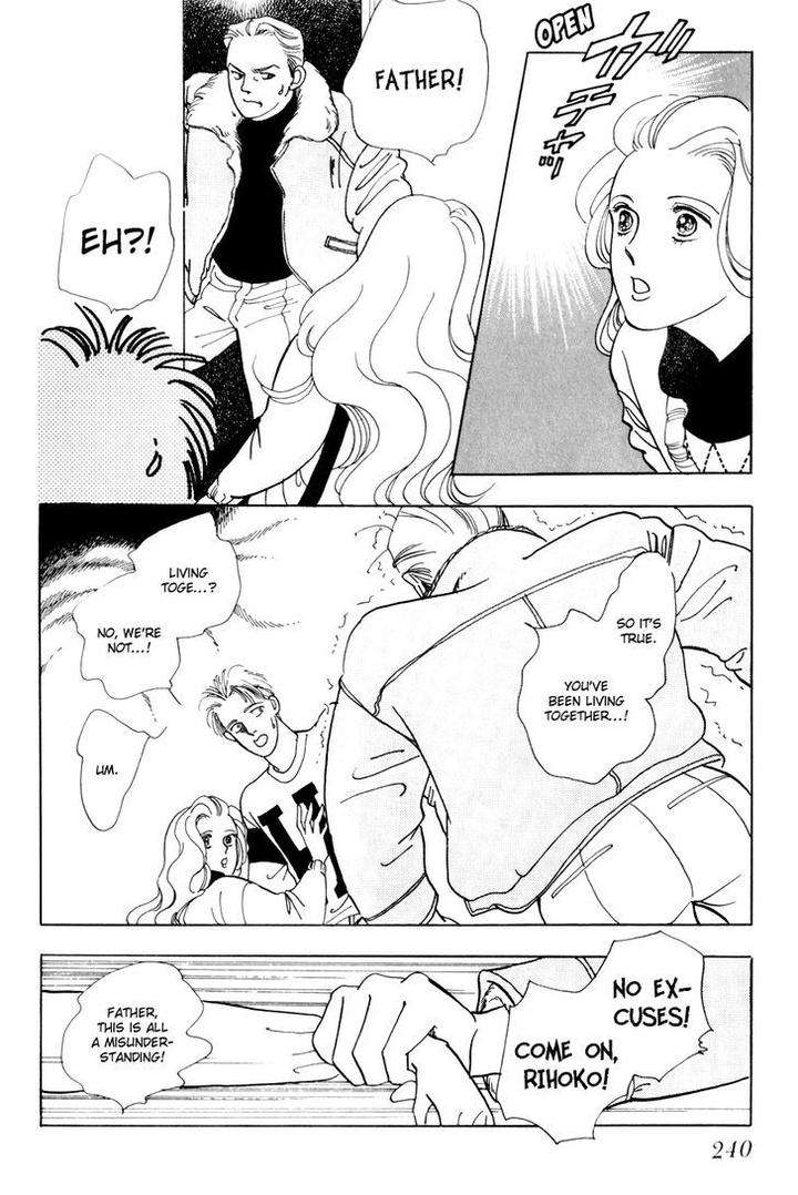 Tomoi-Akisato-Wakuni-Eng page 13