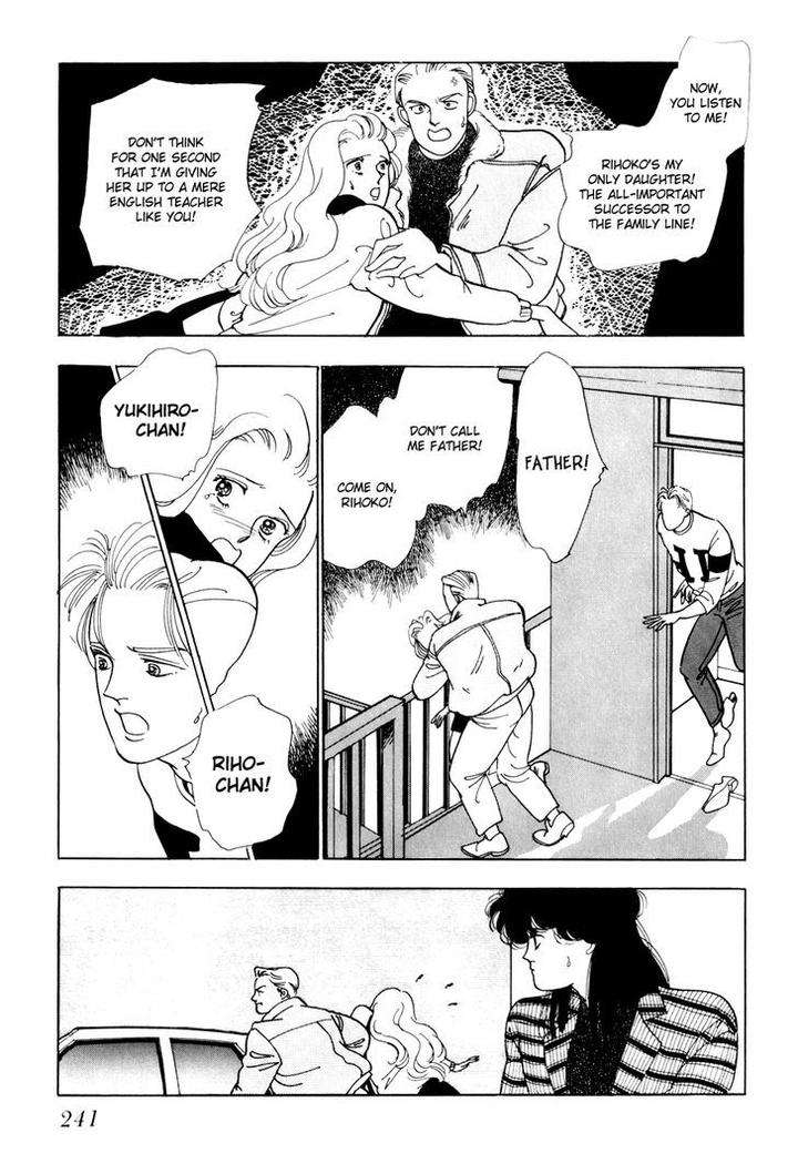 Tomoi-Akisato-Wakuni-Eng page 14