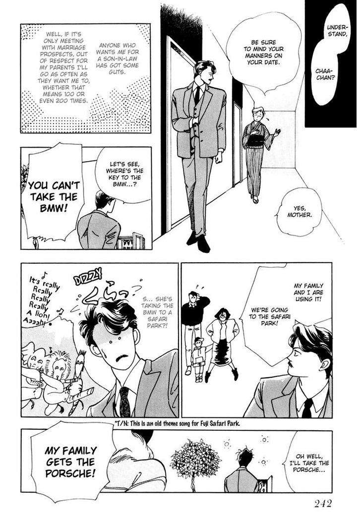 Tomoi-Akisato-Wakuni-Eng page 15