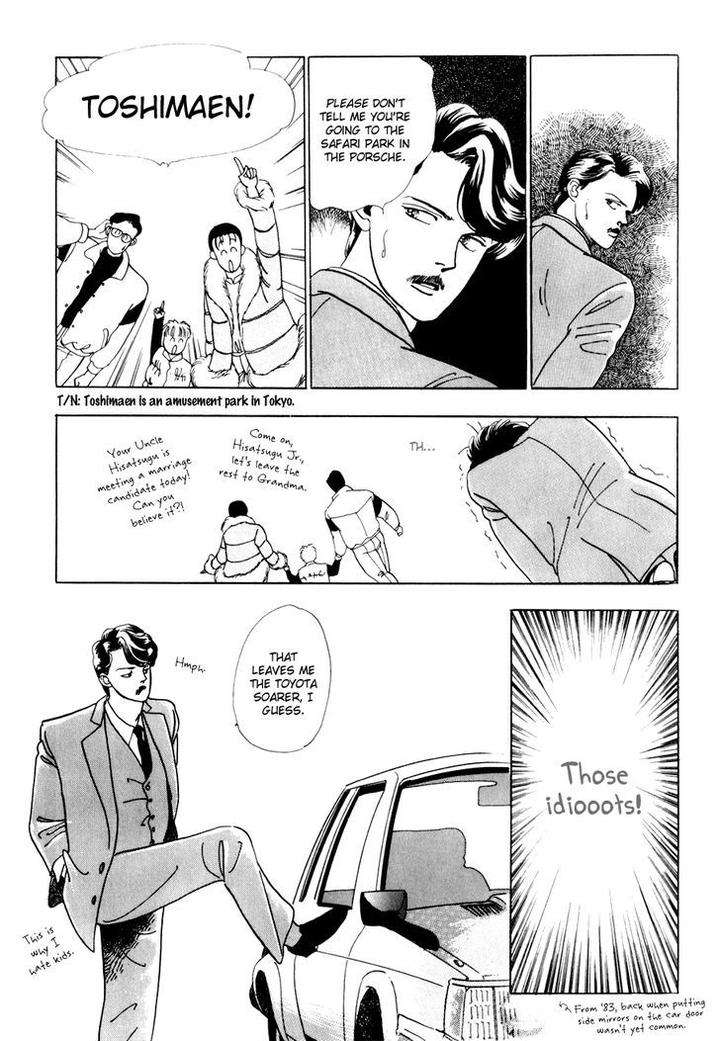 Tomoi-Akisato-Wakuni-Eng page 16