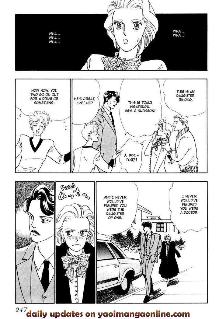Tomoi-Akisato-Wakuni-Eng page 20