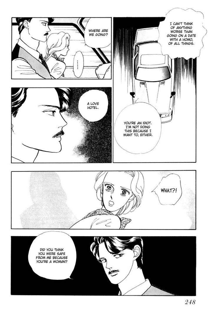 Tomoi-Akisato-Wakuni-Eng page 21