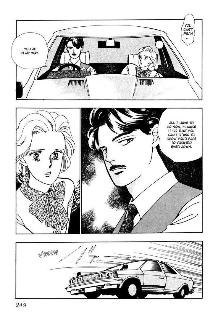 Tomoi-Akisato-Wakuni-Eng page 22
