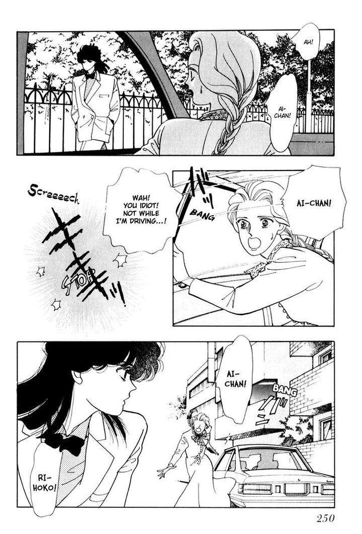 Tomoi-Akisato-Wakuni-Eng page 23