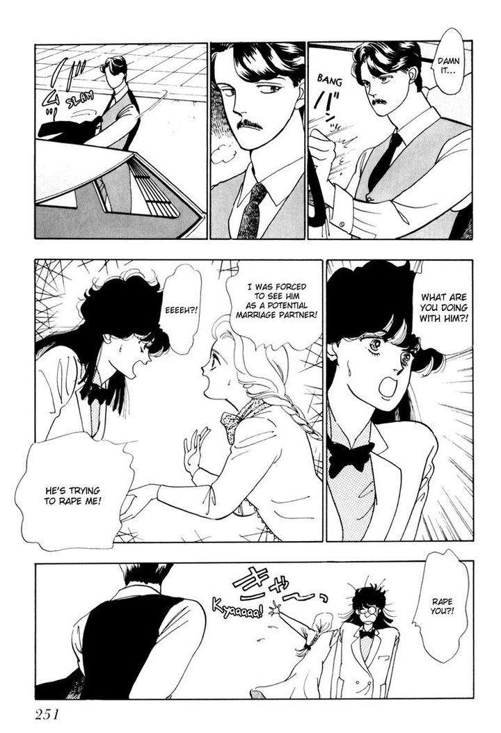 Tomoi-Akisato-Wakuni-Eng page 24