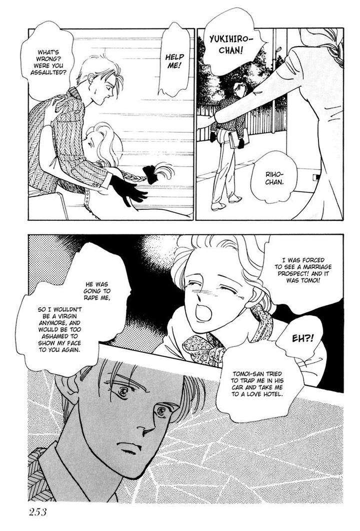 Tomoi-Akisato-Wakuni-Eng page 26
