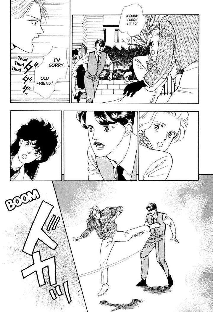 Tomoi-Akisato-Wakuni-Eng page 27