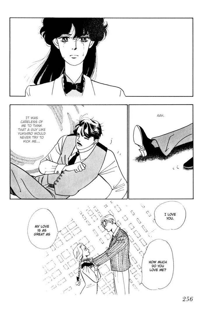 Tomoi-Akisato-Wakuni-Eng page 29