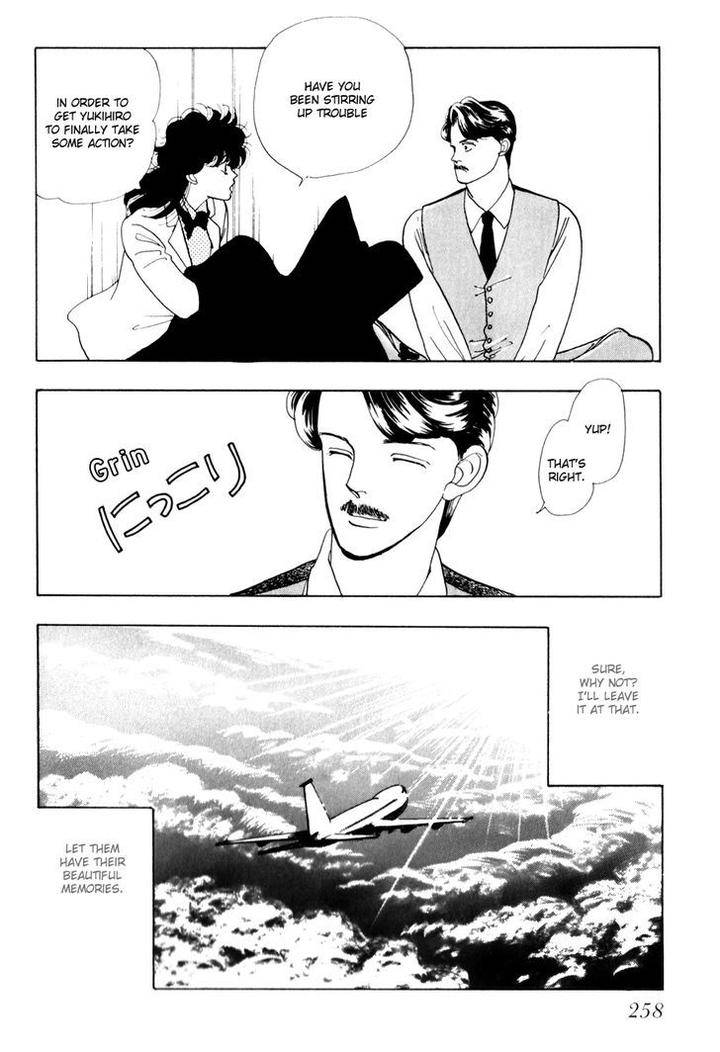 Tomoi-Akisato-Wakuni-Eng page 31