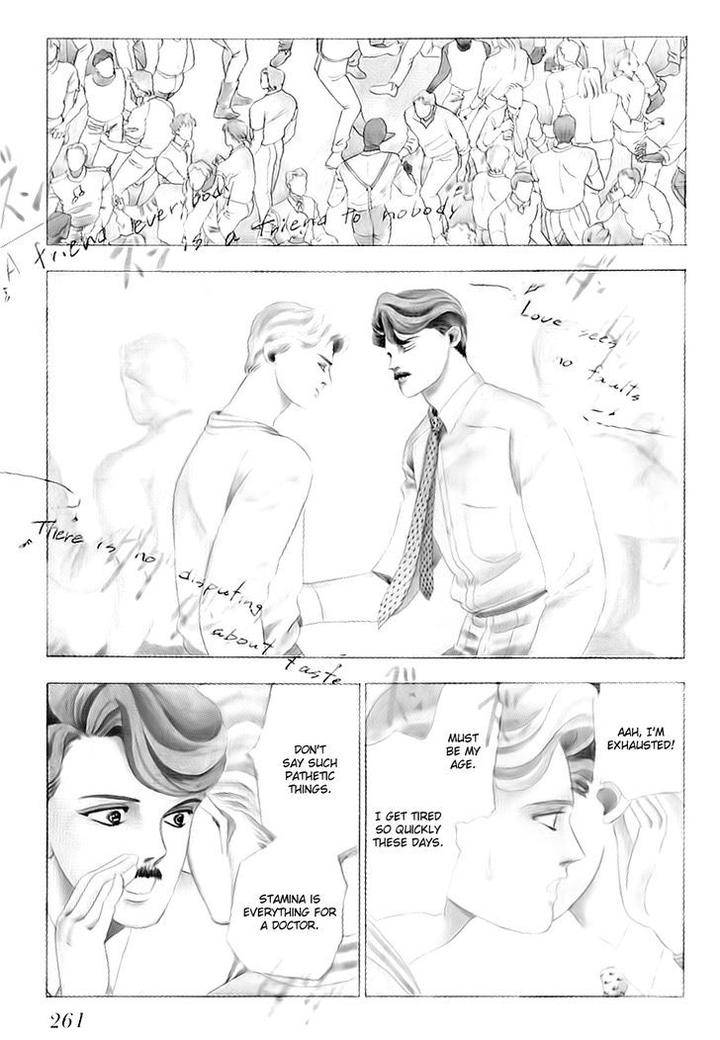 Tomoi-Akisato-Wakuni-Eng page 4