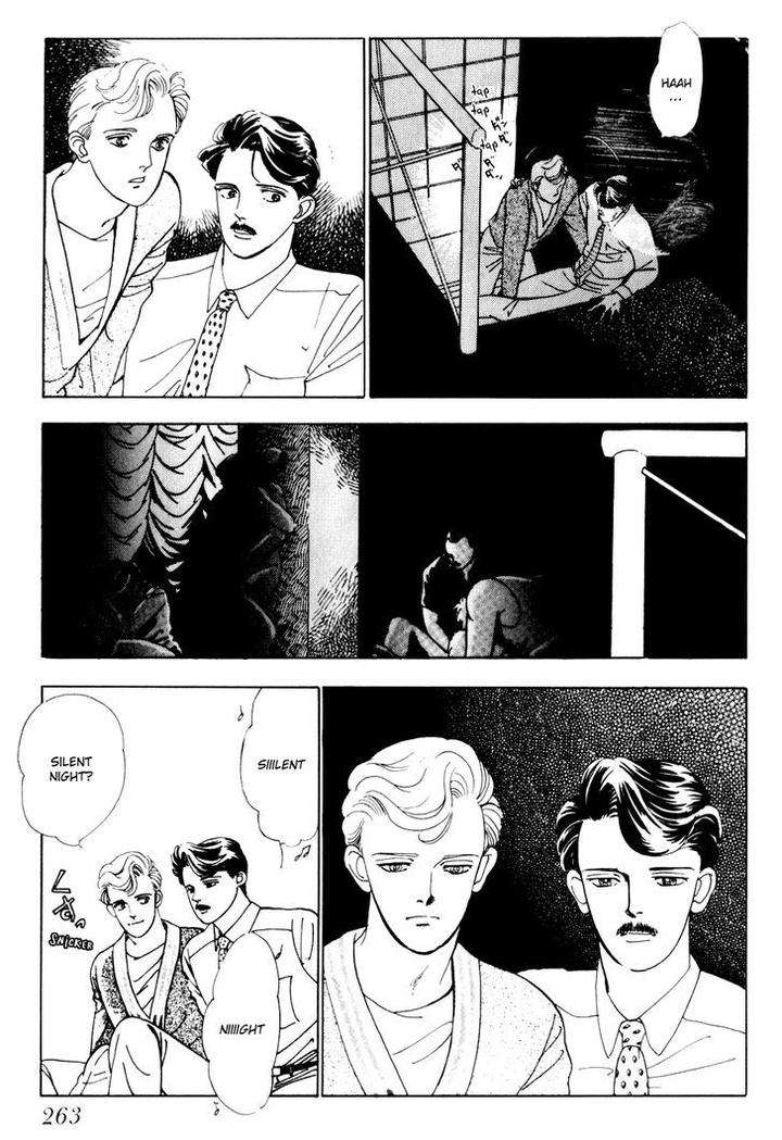 Tomoi-Akisato-Wakuni-Eng page 6