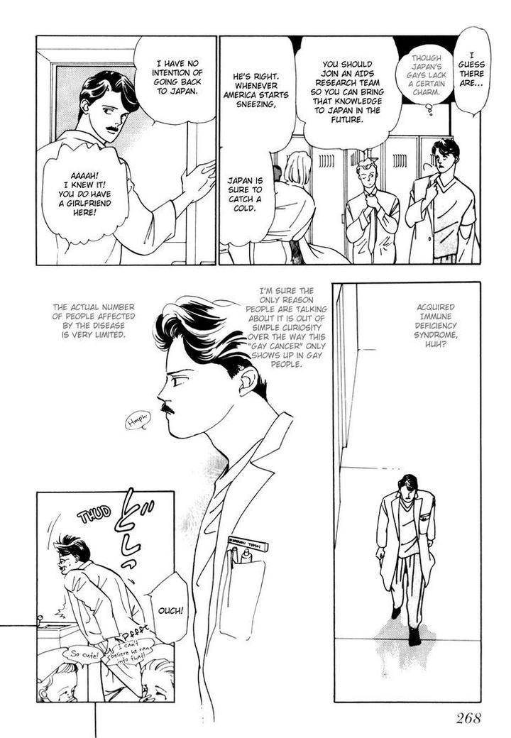 Tomoi-Akisato-Wakuni-Eng page 10