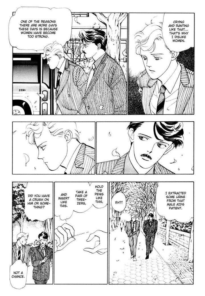 Tomoi-Akisato-Wakuni-Eng page 13
