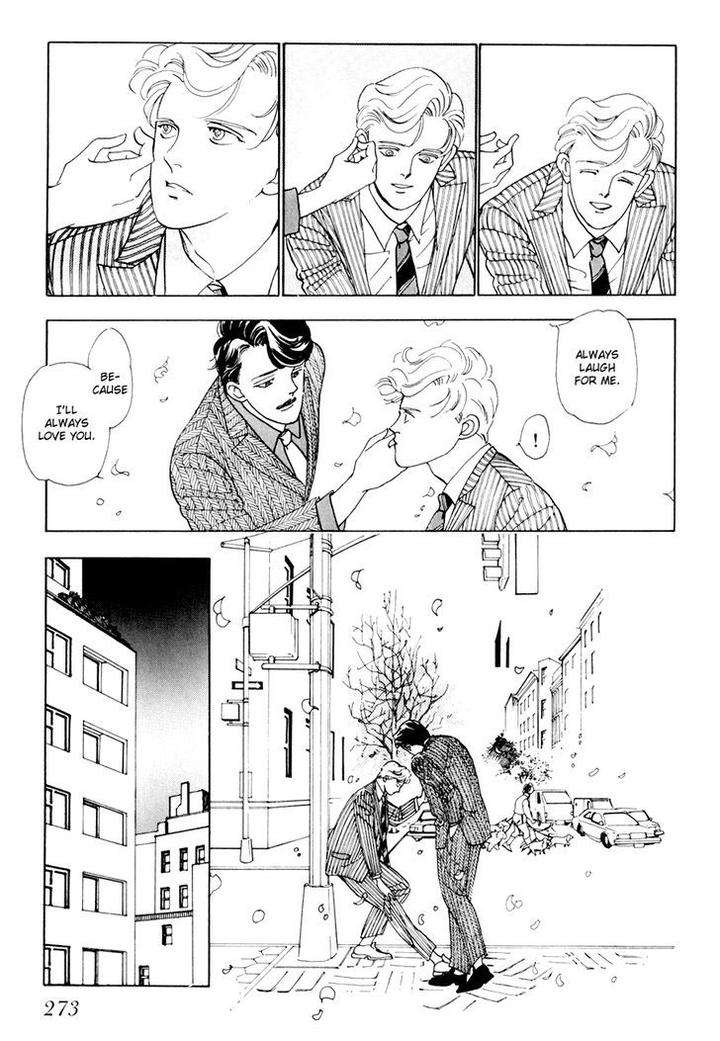 Tomoi-Akisato-Wakuni-Eng page 15