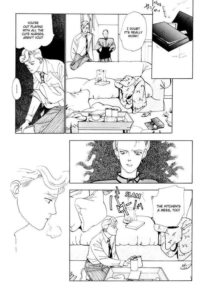 Tomoi-Akisato-Wakuni-Eng page 17