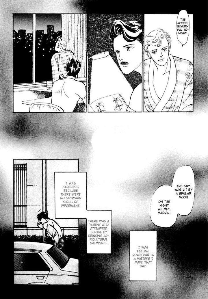 Tomoi-Akisato-Wakuni-Eng page 18