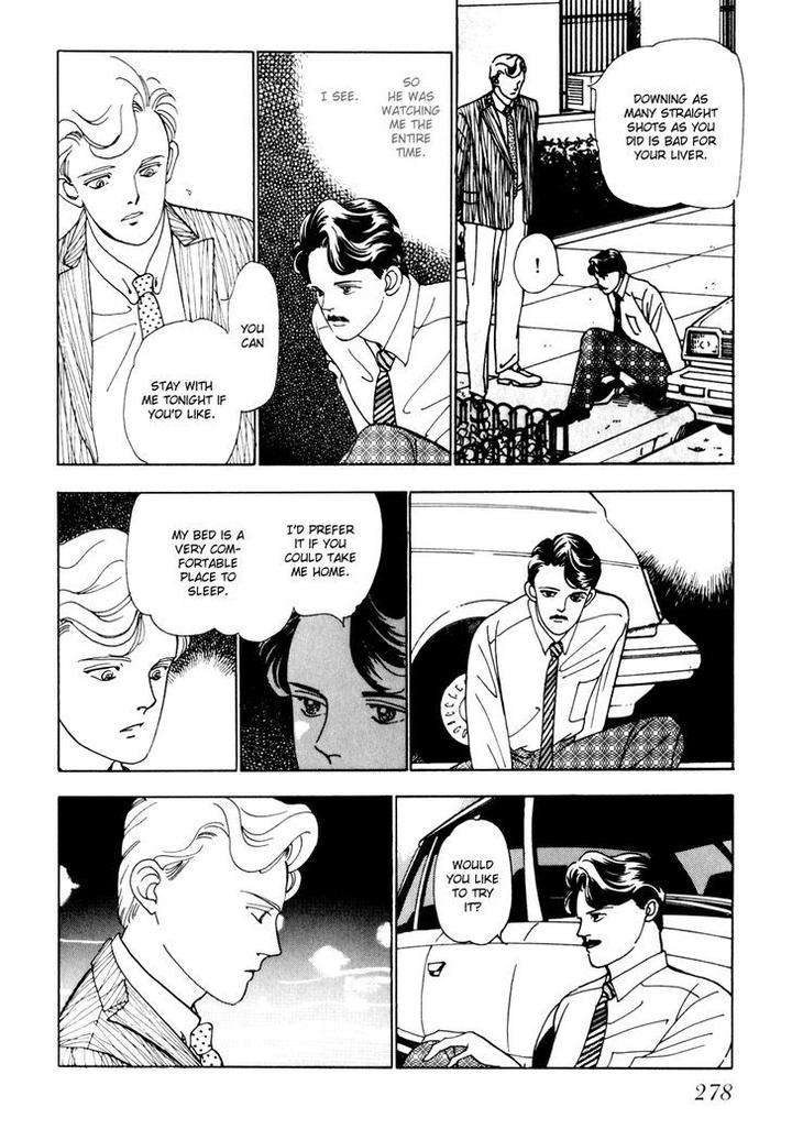 Tomoi-Akisato-Wakuni-Eng page 20