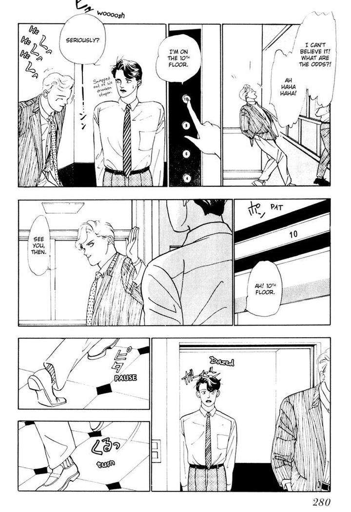 Tomoi-Akisato-Wakuni-Eng page 22