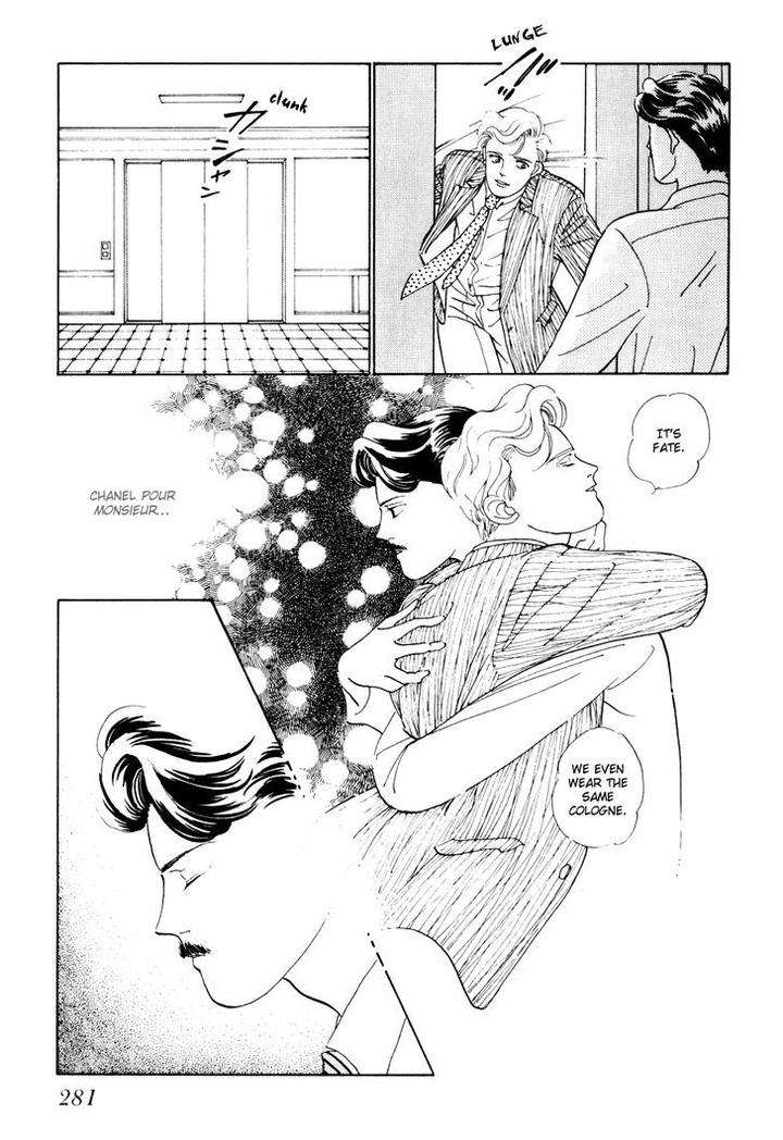 Tomoi-Akisato-Wakuni-Eng page 23