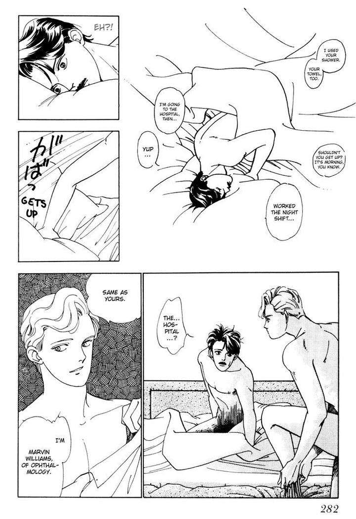 Tomoi-Akisato-Wakuni-Eng page 24
