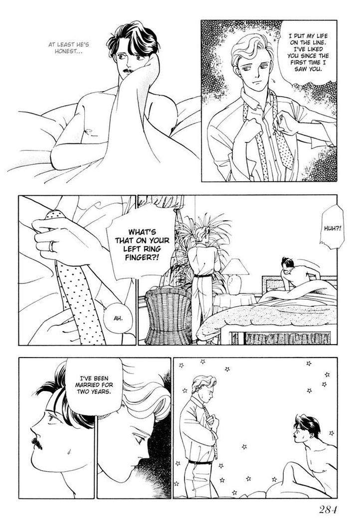 Tomoi-Akisato-Wakuni-Eng page 26