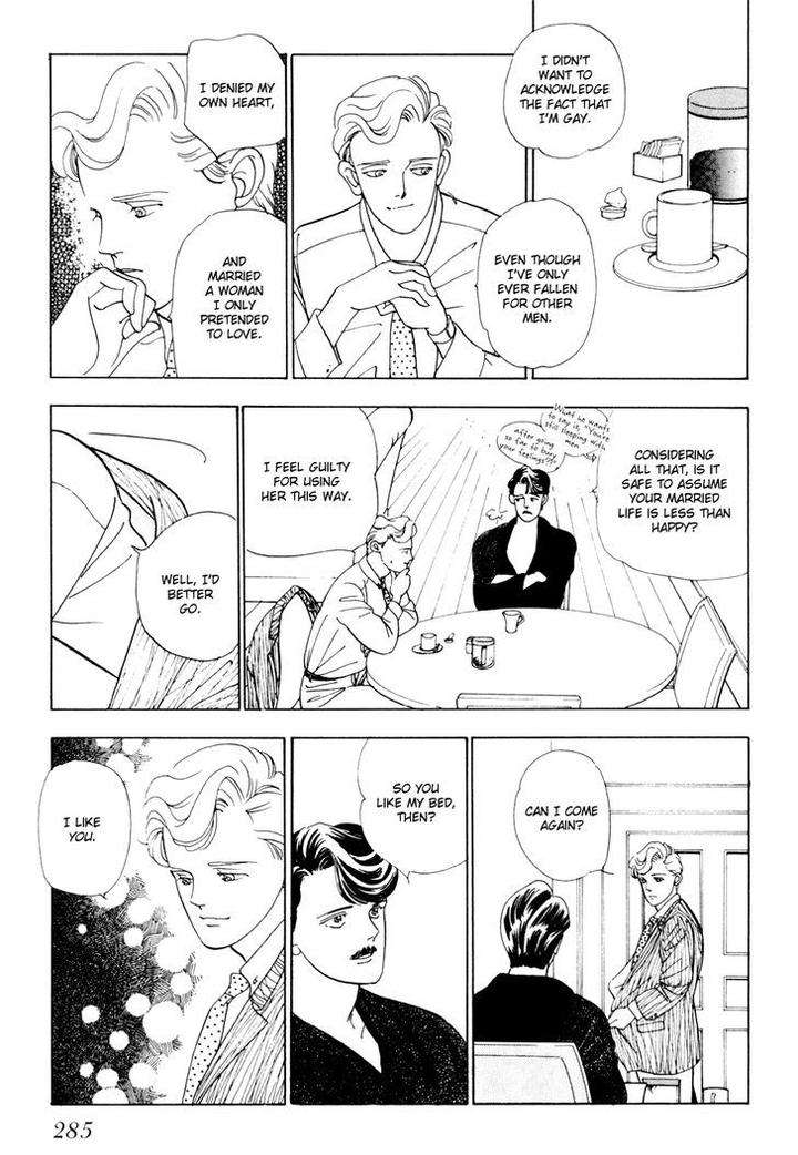 Tomoi-Akisato-Wakuni-Eng page 27