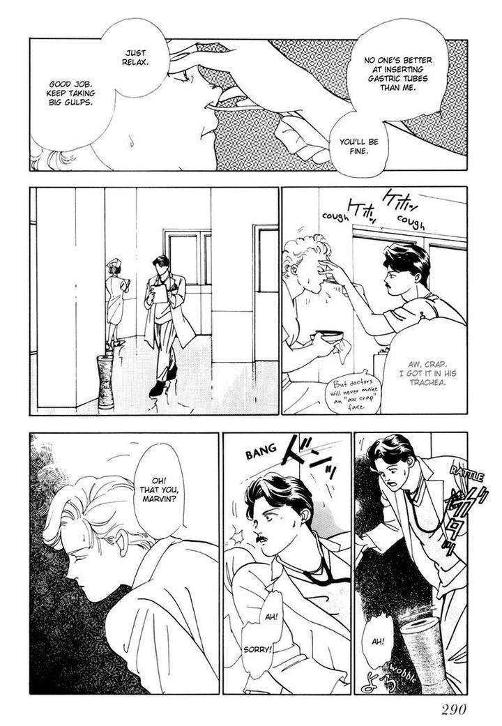 Tomoi-Akisato-Wakuni-Eng page 32