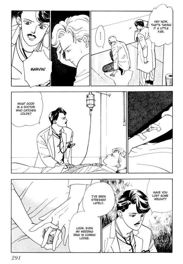 Tomoi-Akisato-Wakuni-Eng page 33
