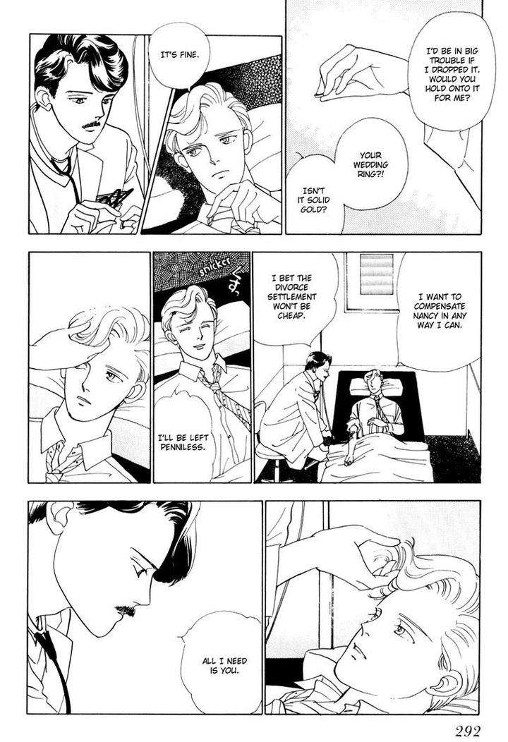 Tomoi-Akisato-Wakuni-Eng page 34