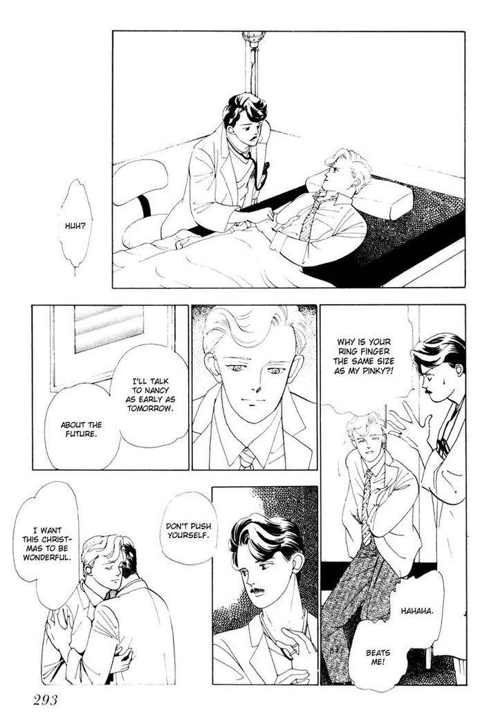 Tomoi-Akisato-Wakuni-Eng page 35