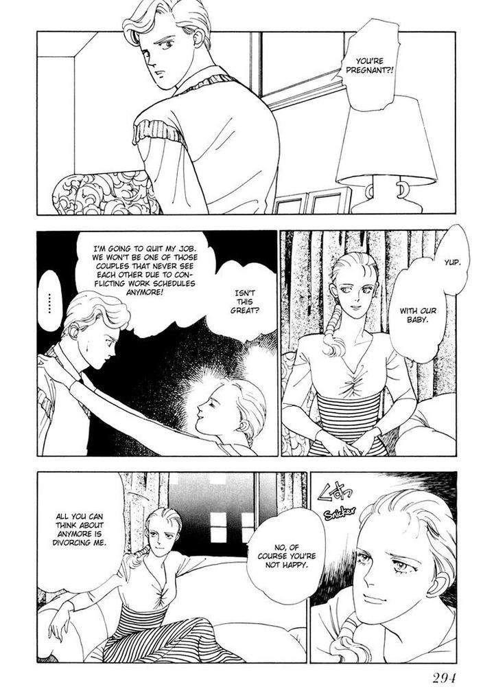 Tomoi-Akisato-Wakuni-Eng page 36