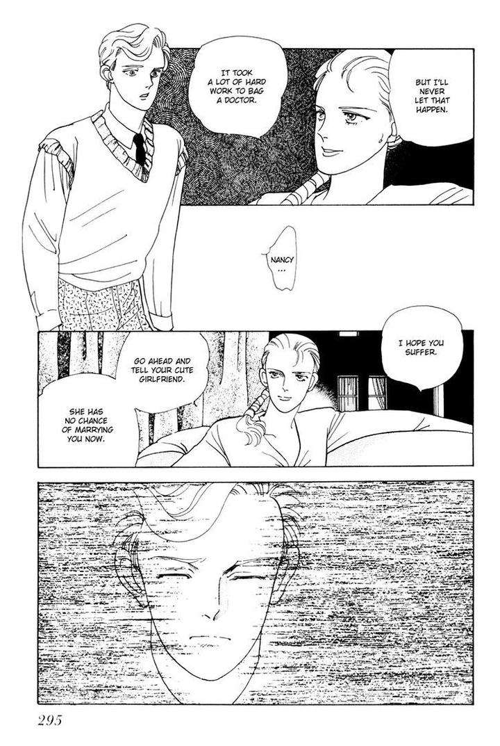 Tomoi-Akisato-Wakuni-Eng page 37
