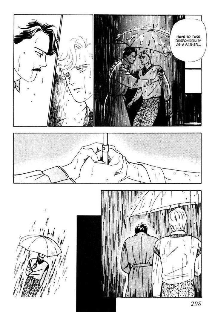 Tomoi-Akisato-Wakuni-Eng page 40