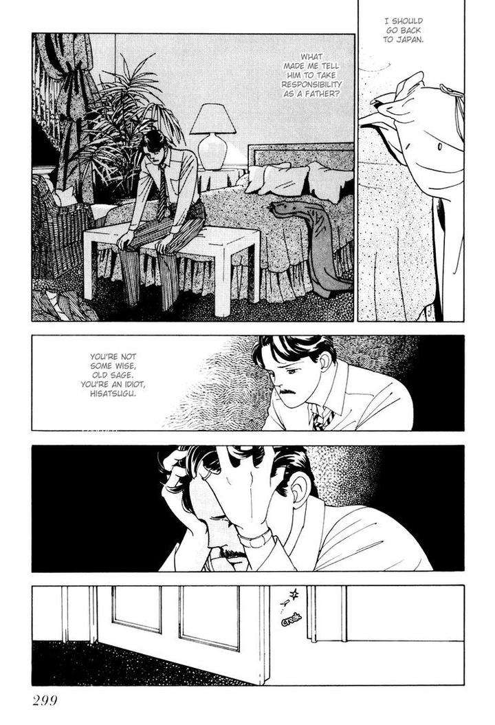 Tomoi-Akisato-Wakuni-Eng page 41