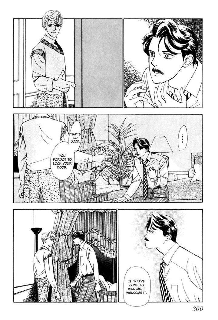 Tomoi-Akisato-Wakuni-Eng page 42