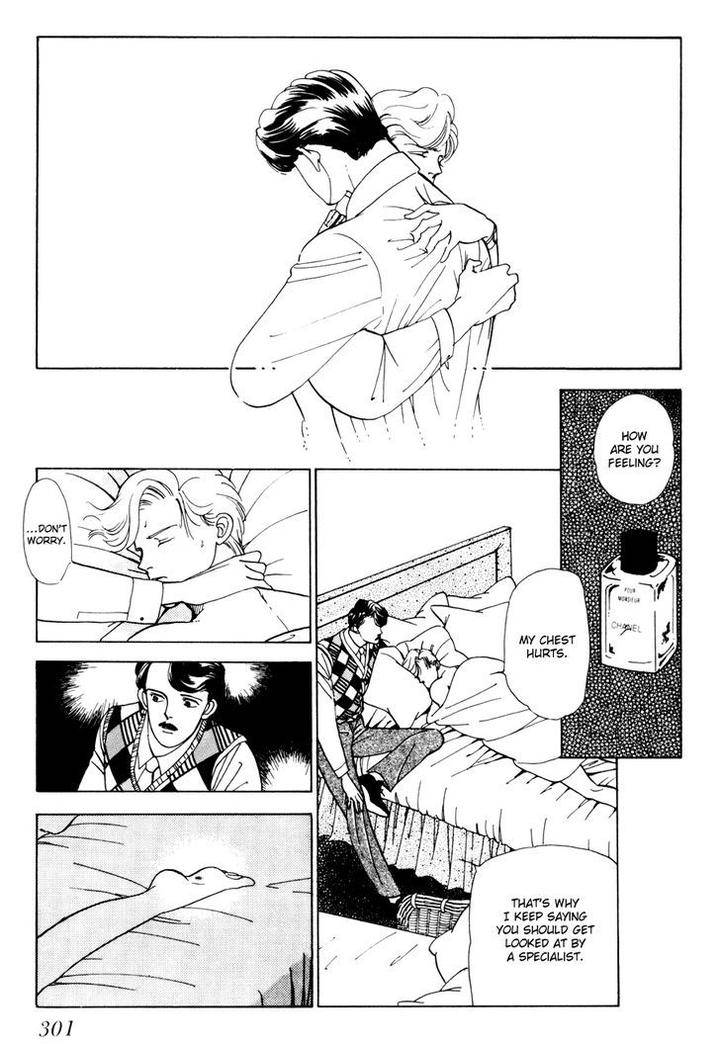Tomoi-Akisato-Wakuni-Eng page 43