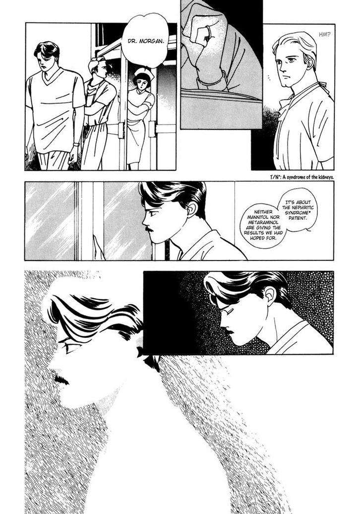 Tomoi-Akisato-Wakuni-Eng page 45