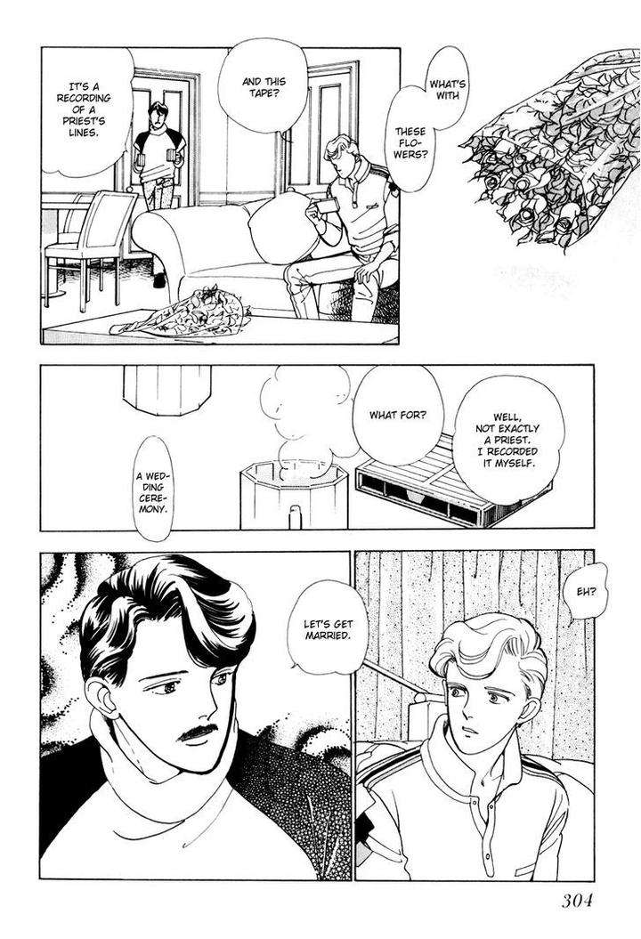 Tomoi-Akisato-Wakuni-Eng page 46