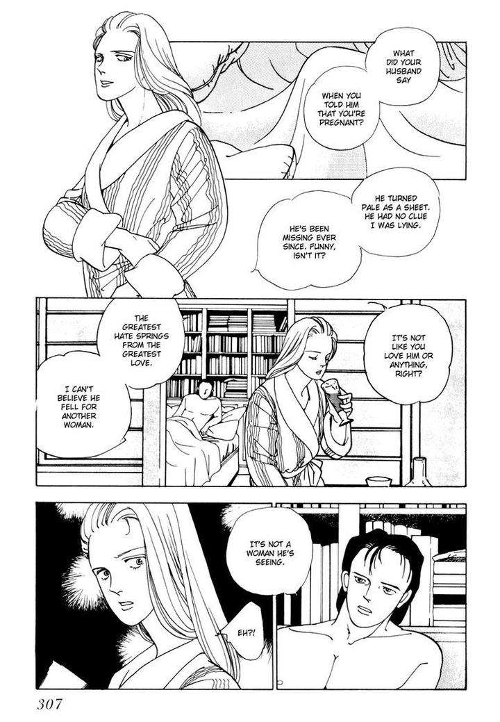 Tomoi-Akisato-Wakuni-Eng page 49