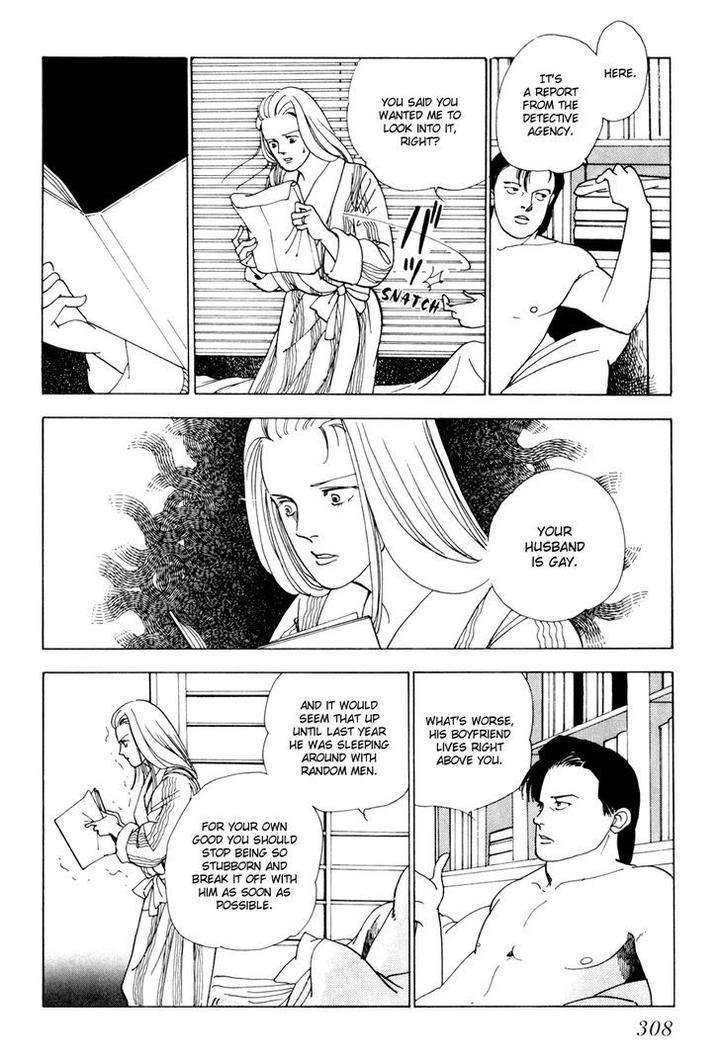Tomoi-Akisato-Wakuni-Eng page 50