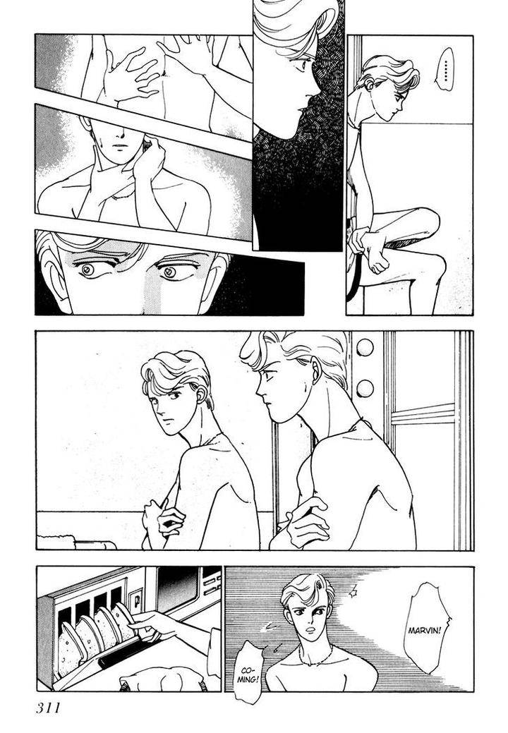 Tomoi-Akisato-Wakuni-Eng page 53